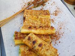 -纪录片《人生一串》体验店(静安店)