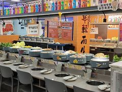 -大橘元自助回转火锅(天河新天地店)