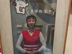 -海底捞火锅(大融城店)