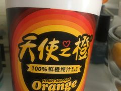 -嘉善路(地铁站)