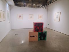 -宁波美术馆