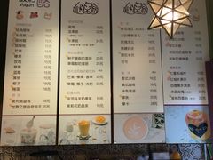 -狐狸家·酸奶酪专门店(平江路店)