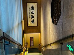 -明州小宴(文化广场店)