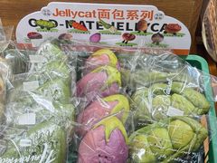-旧识old mate·烘焙蛋糕店