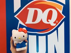 -DQ·蛋糕·冰淇淋(金鹰天地店)