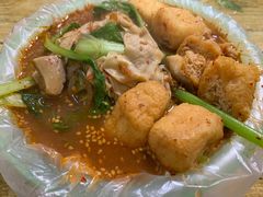 -夫妻串店(和睦路店)