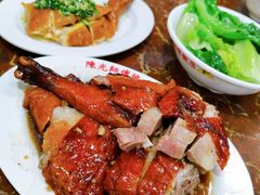 -陈光记烧腊店(罗保博士街店)
