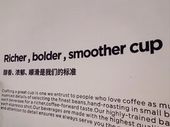 -Peet's 皮爷咖啡(海雅缤纷城店)