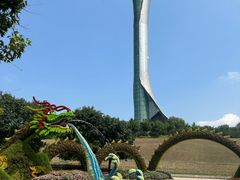 -沈阳植物园