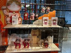 -PAGEONE(北京坊店)