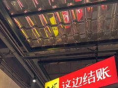 -恰八斗·猛火长沙菜(国贸店)