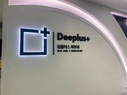 -Deeplus+韩国皮肤管理한국피부관리·C:Lab肌肤实验室