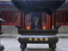 -罔极寺