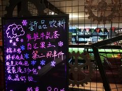 -许榴香西餐厅(台东步行街店)