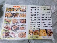 -池记大牌档(广纸店)
