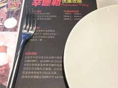 -辛德勒啤酒德餐厅