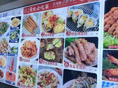 -来之顺海鲜菜馆·青岛菜(栈桥店)