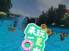 -欢乐水魔方水世界