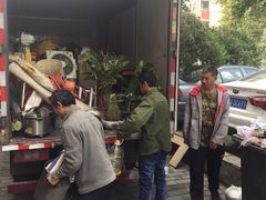 -北京利康运达搬家公司