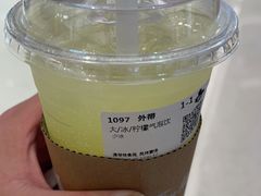 -Tims天好咖啡·贝果(东吴龙湖天街店)