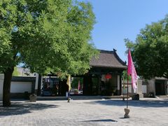 -河间府署