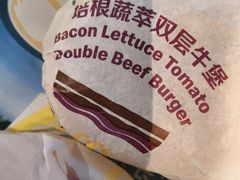 -麦当劳(开平潭江店)
