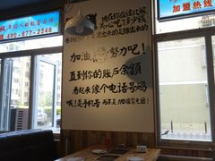 -珍巴奴毛肚牛肉小火锅(四惠店)
