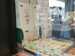 -泸溪河桃酥(秦淮夫子庙一店)