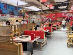 -袁记串串香(新南门店)