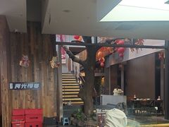 -食光慢宴·安吉土菜馆