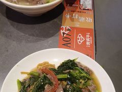 -贵宾牛·潮汕牛肉火锅(珠池总店)