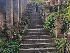-远山有窑