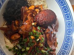 -沪西老弄堂面馆(定西路店)