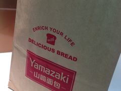 -山崎面包(静安久光店)