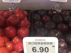 -物美超市(金宝街店)