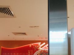 -遇见小面(深圳中心书城店)