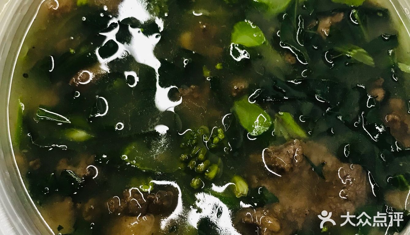 八合里的湿炒牛河真的超级赞