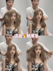 -3AM HAIR SALON烫发染发接发