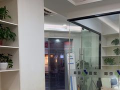 -肩颈管家·肩颈调理·经络养生(华景新城店)