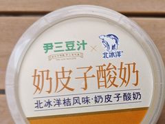 -尹三豆汁(前门旗舰店)