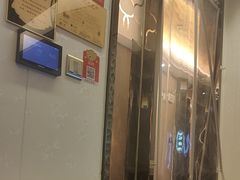 -康悦足疗(长安锦绣店)