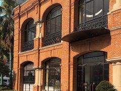 -海味观(老西门店)