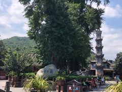 -崇州市街子古镇