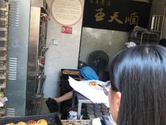 -王天顺海苔饼