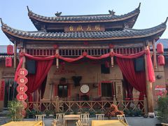 -温汤发糕(温汤店)