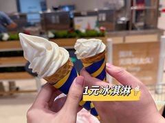 -IKEA宜家家居(南京商场)