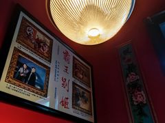 -GOIN CAFE 光阴咖啡馆