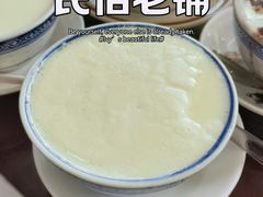 -民信老铺(人民路店)