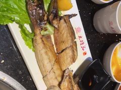 -木槿花韩式炭烤·熟成肉工坊(孙文东路店)