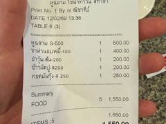 -中国城银都鱼翅酒楼